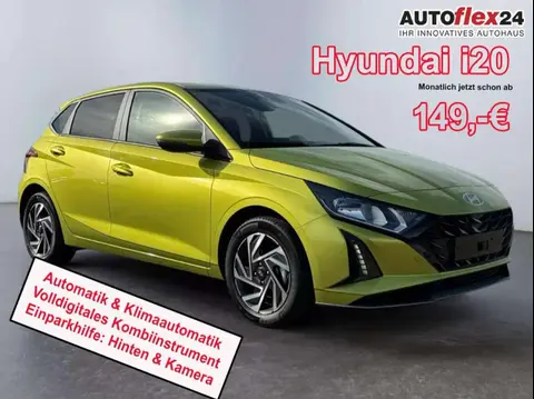 Used HYUNDAI I20 Petrol 2023 Ad 