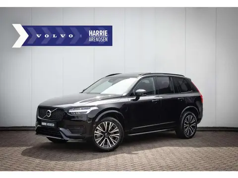 Annonce VOLVO XC60 Hybride 2023 d'occasion 