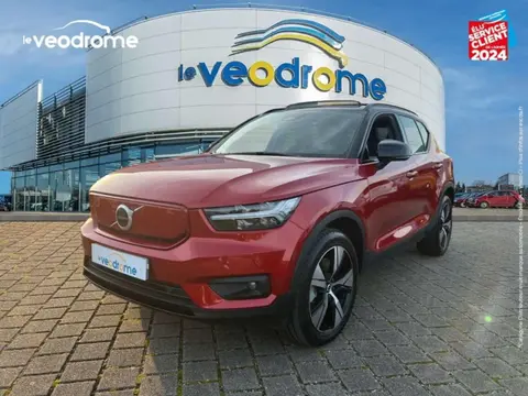 Used VOLVO XC40 Electric 2020 Ad France