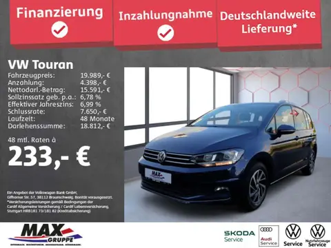 Used VOLKSWAGEN TOURAN Diesel 2018 Ad 