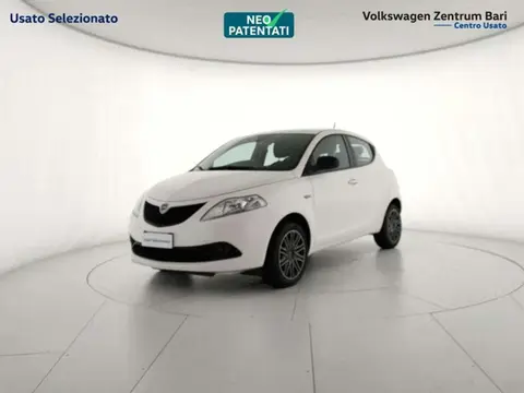 Used LANCIA YPSILON Petrol 2020 Ad 