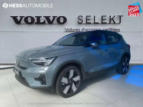 Used VOLVO XC40 Electric 2022 Ad France