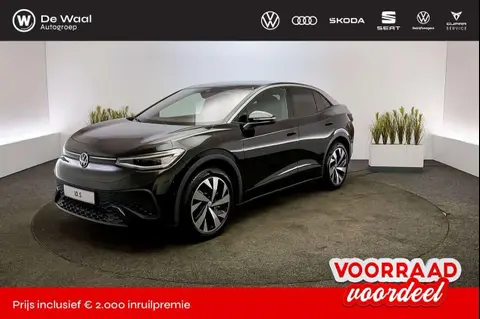 Used VOLKSWAGEN ID.5 Electric 2024 Ad 