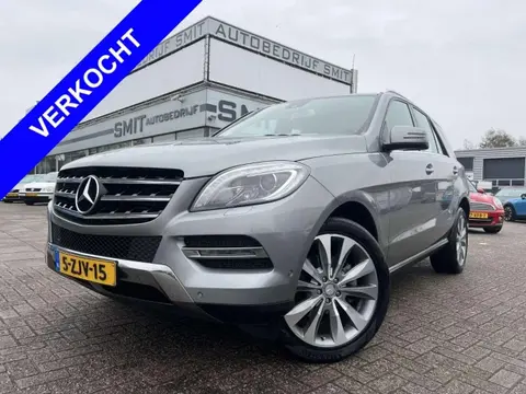 Annonce MERCEDES-BENZ MB 100 Diesel 2015 d'occasion 