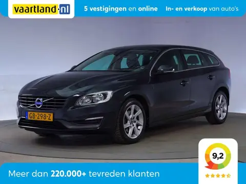 Annonce VOLVO V60 Essence 2015 d'occasion 