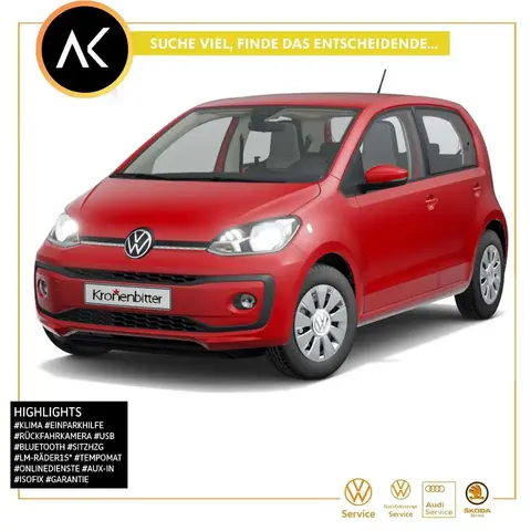 Used VOLKSWAGEN UP! Petrol 2024 Ad 