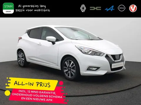 Annonce NISSAN MICRA Essence 2018 d'occasion 