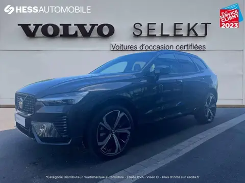 Used VOLVO XC60  2023 Ad 