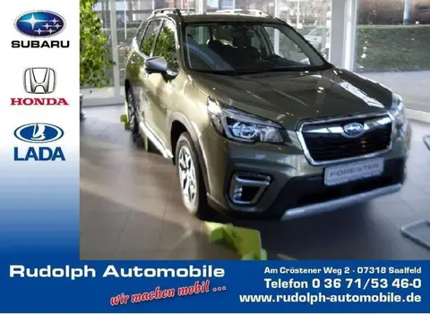 Annonce SUBARU FORESTER Hybride 2023 d'occasion 