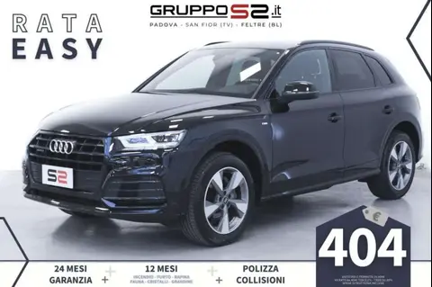 Used AUDI Q5 Diesel 2019 Ad 