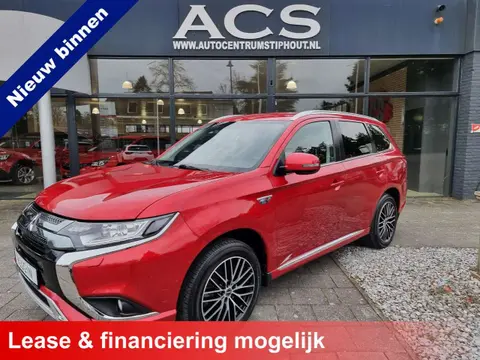 Used MITSUBISHI OUTLANDER Not specified 2021 Ad 