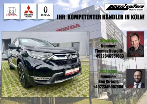 Annonce HONDA CR-V Hybride 2021 d'occasion Allemagne