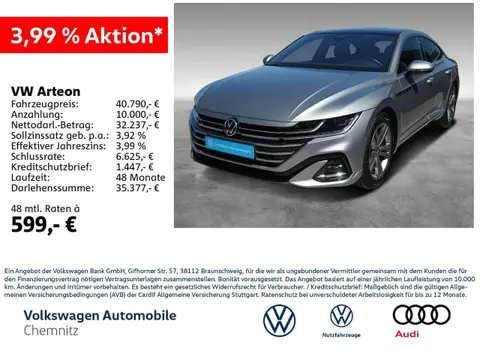Used VOLKSWAGEN ARTEON Petrol 2022 Ad 