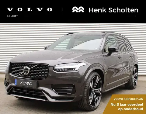 Annonce VOLVO XC90 Essence 2024 d'occasion 