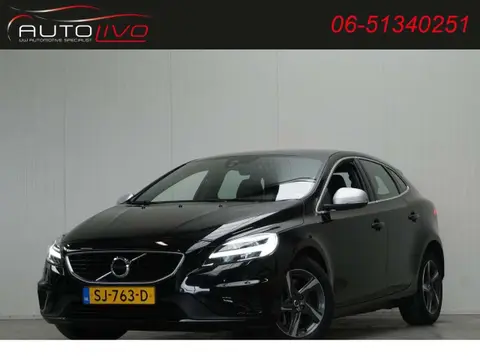 Used VOLVO V40 Diesel 2018 Ad 