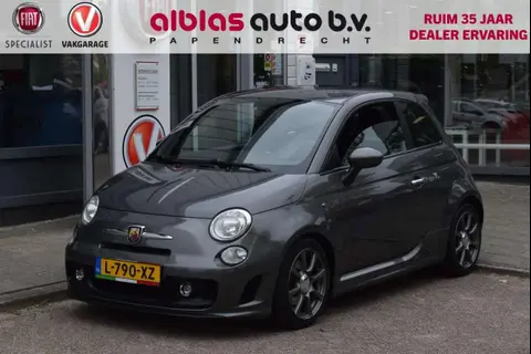 Used FIAT 500 Petrol 2015 Ad 