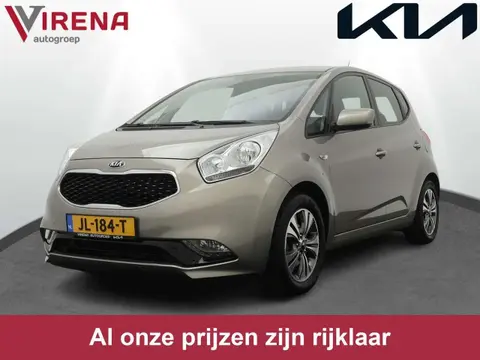 Used KIA VENGA Petrol 2016 Ad 