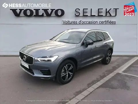 Annonce VOLVO XC60  2019 d'occasion 