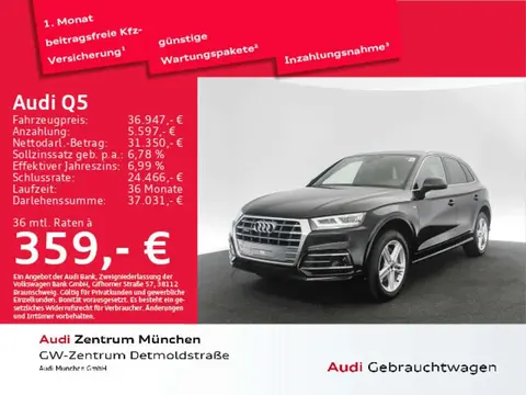 Used AUDI Q5 Hybrid 2021 Ad Germany