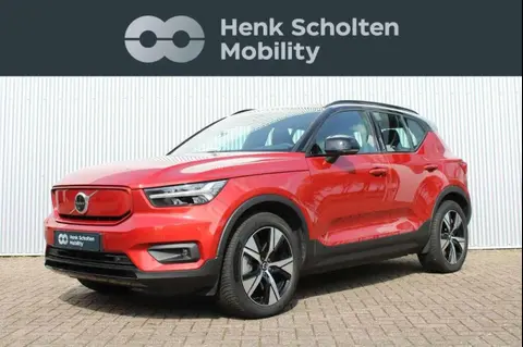 Used VOLVO XC40 Electric 2020 Ad 