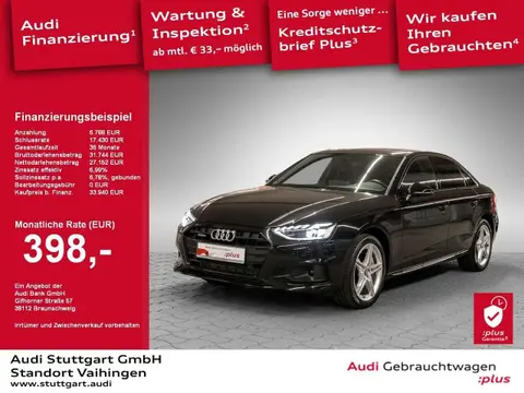 Used AUDI A4 Diesel 2020 Ad Germany
