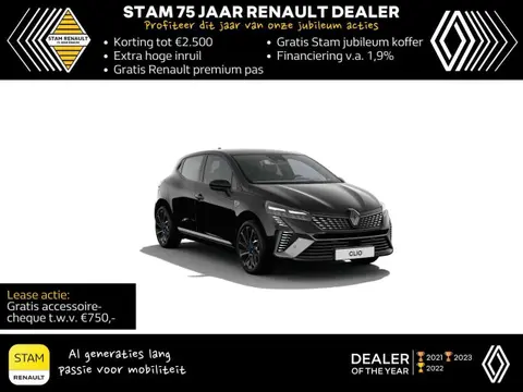 Used RENAULT CLIO Hybrid 2024 Ad 