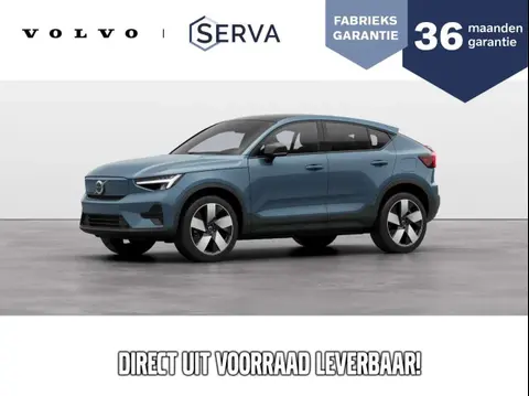 Used VOLVO C40 Electric 2024 Ad 