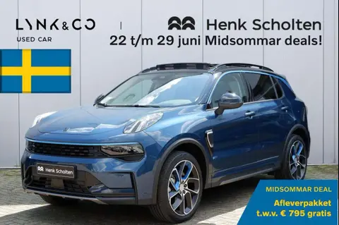 Annonce LYNK & CO 01 Hybride 2023 d'occasion 