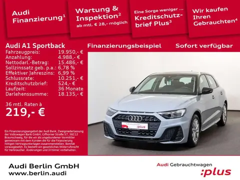 Used AUDI A1 Petrol 2021 Ad Germany