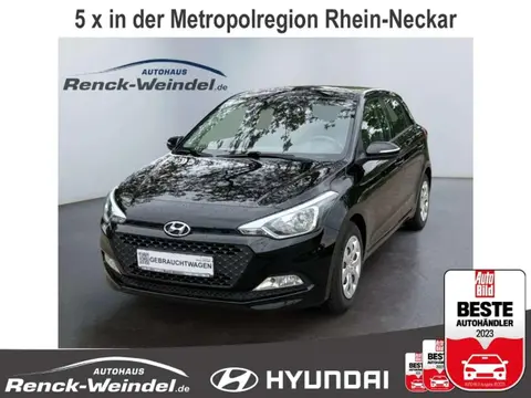 Used HYUNDAI I20 Petrol 2017 Ad 