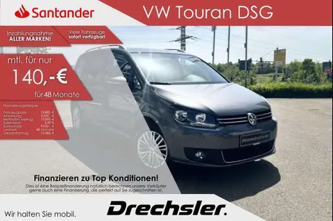 Used VOLKSWAGEN TOURAN Petrol 2015 Ad 
