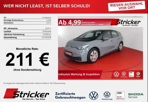 Annonce VOLKSWAGEN ID.3  2020 d'occasion 