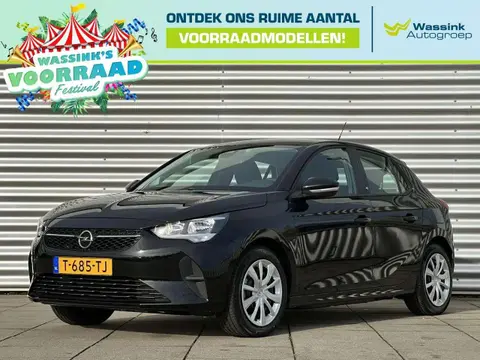 Used OPEL CORSA Electric 2023 Ad 