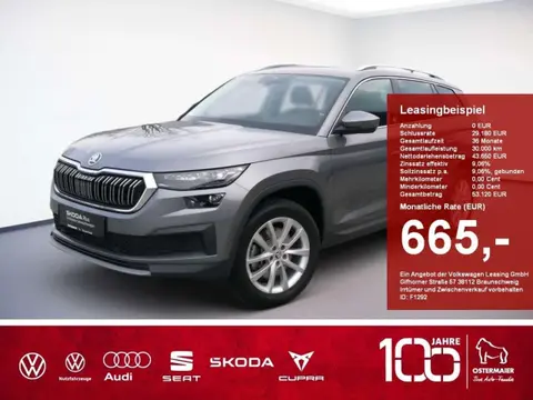 Used SKODA KODIAQ Diesel 2023 Ad Germany