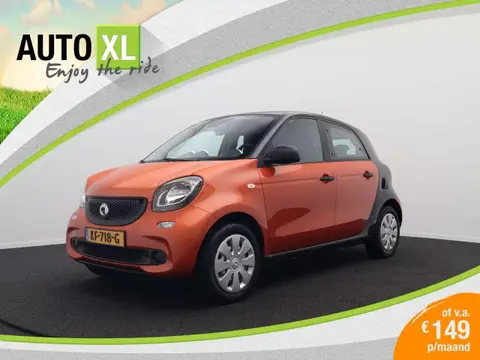 Used SMART FORFOUR Petrol 2016 Ad 