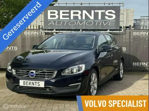 Used VOLVO V60 Petrol 2017 Ad 