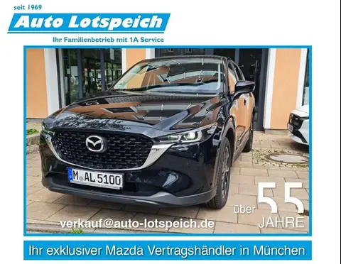 Annonce MAZDA CX-5 Essence 2023 d'occasion Allemagne