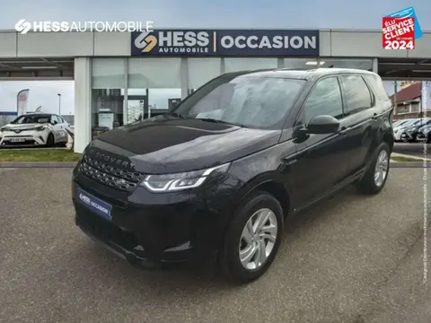 Used LAND ROVER DISCOVERY  2020 Ad 