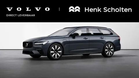Used VOLVO V90 Hybrid 2024 Ad 