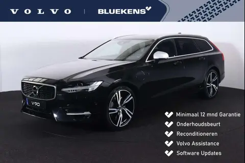 Used VOLVO V90 Hybrid 2018 Ad 