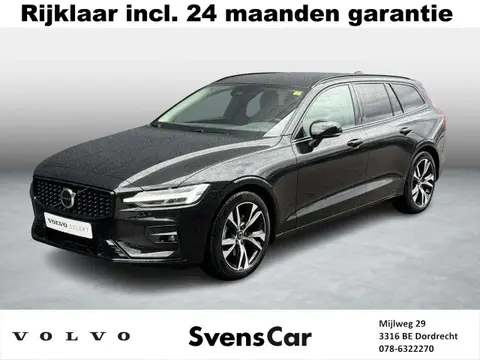 Used VOLVO V60 Hybrid 2023 Ad 