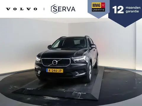 Used VOLVO XC40 Petrol 2021 Ad 