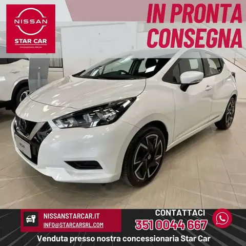 Annonce NISSAN MICRA Essence 2024 d'occasion 