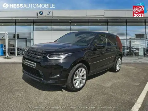 Used LAND ROVER DISCOVERY  2020 Ad 