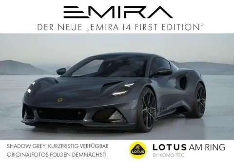 Used LOTUS EMIRA Petrol 2024 Ad Germany
