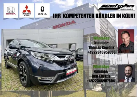 Used HONDA CR-V Hybrid 2019 Ad Germany