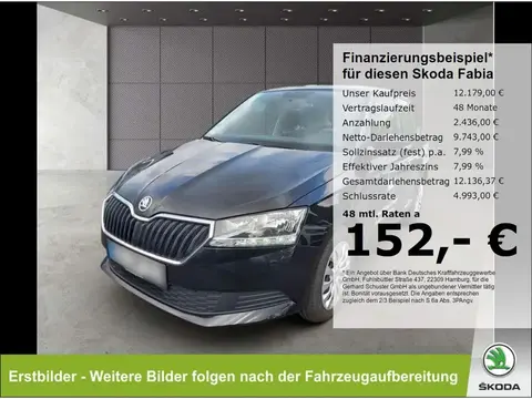 Used SKODA FABIA Petrol 2020 Ad 
