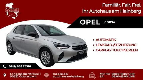 Used OPEL CORSA Petrol 2023 Ad Germany