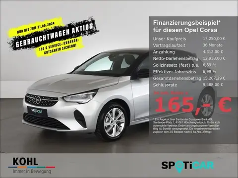 Used OPEL CORSA Petrol 2022 Ad Germany