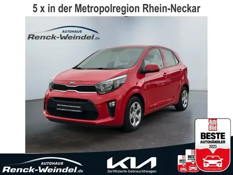Used KIA PICANTO Petrol 2017 Ad 